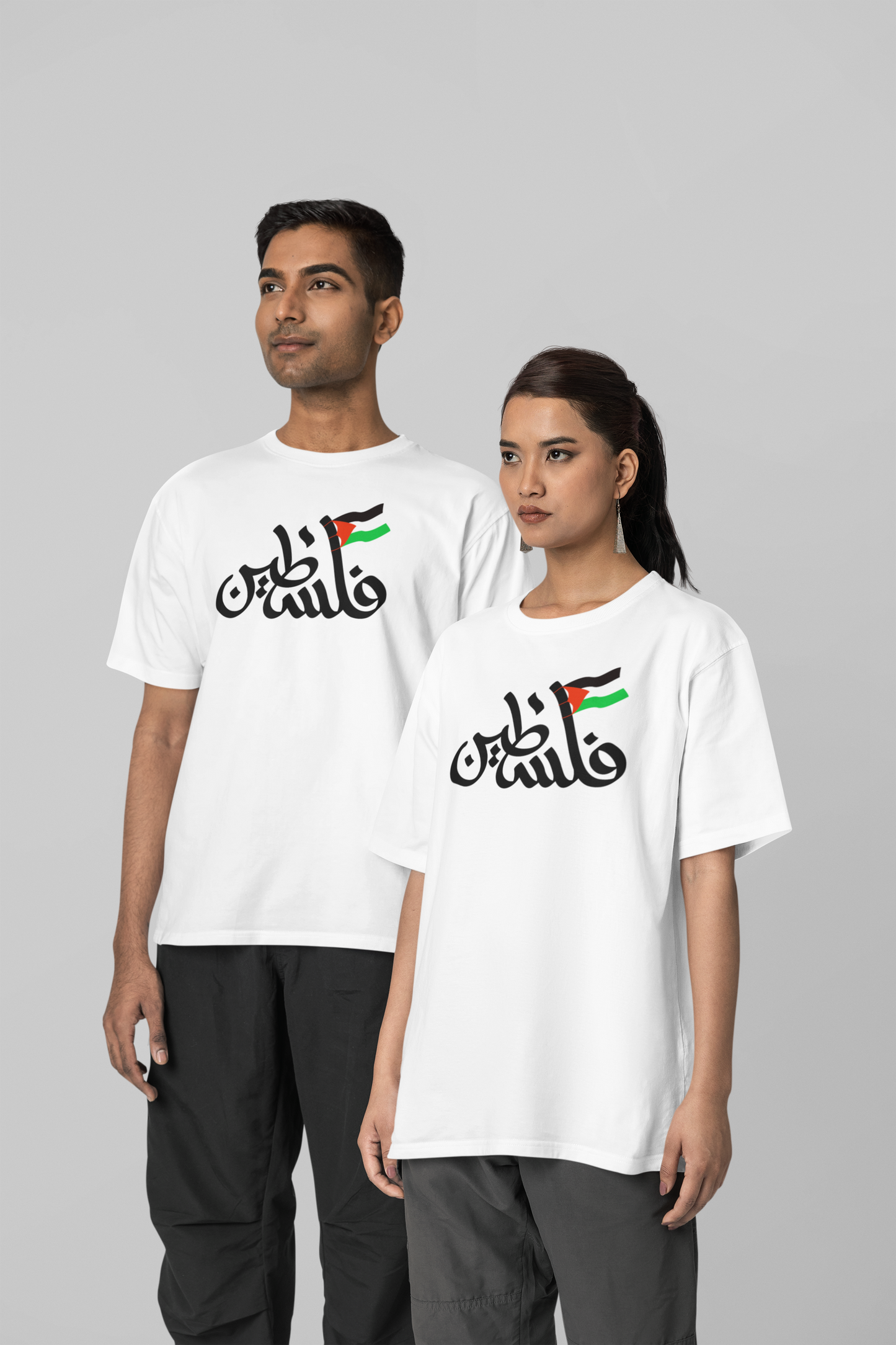 Filistin Unisex T-Shirt-White